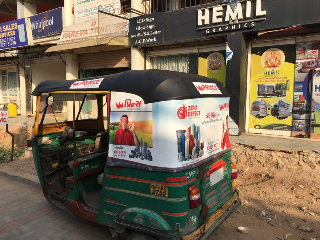 Auto Rickshaw Branding