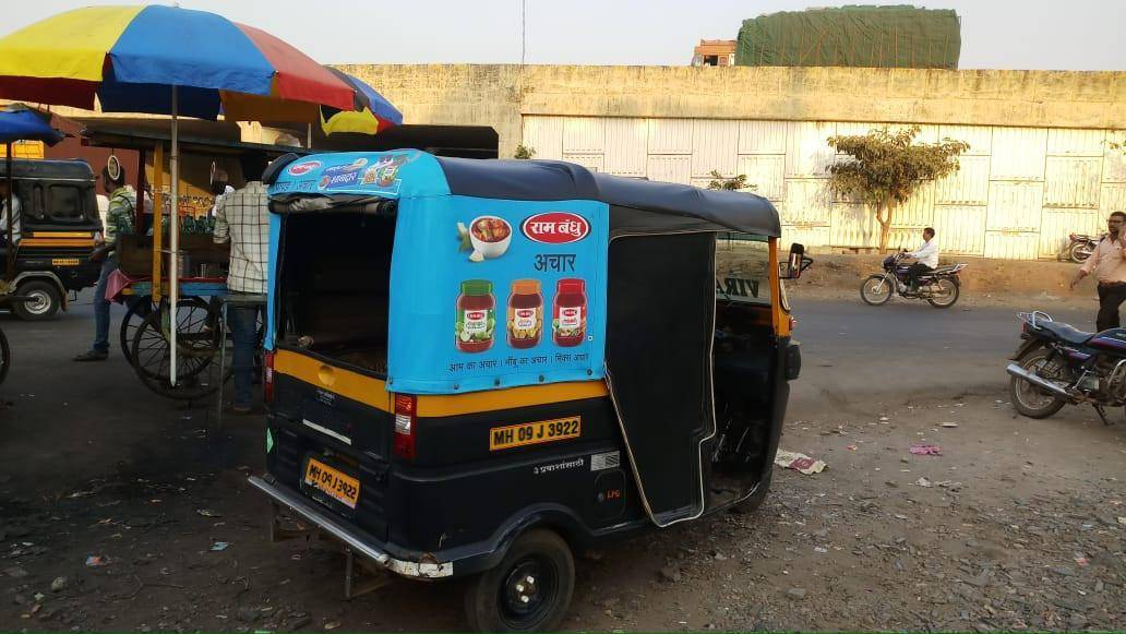 Auto Rickshaw Branding