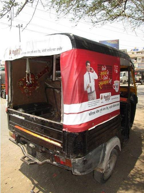 Auto Rickshaw Branding